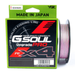 Linha G-Soul Upgrade Pro X4